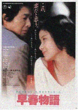 星际穿越 eeuss天堂影院 科幻经典